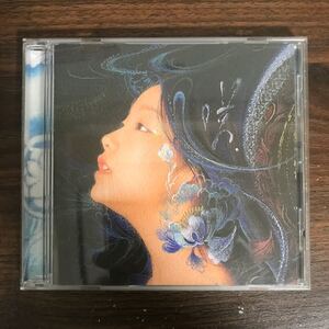 (B439)帯付 中古CD150円 林明日香　咲(初回生産限定盤)