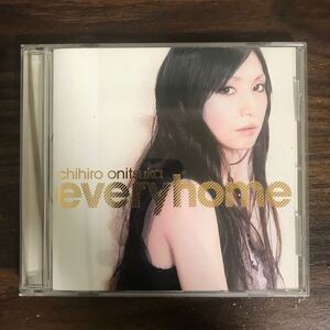 (B439)帯付 中古CD150円 鬼束ちひろ everyhome