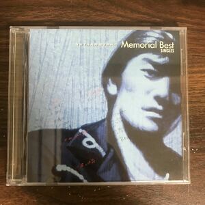 (B440)帯付 中古CD800円 尾崎豊 メモリアルベスト