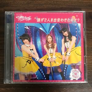 (B440)帯付 中古CD150円 AKB48 バラの儀式公演　１０　誰が２人を出会わせたのか？　パチンコホールＶｅｒ．（ＤＶＤ付）