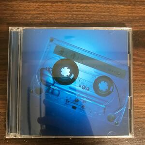 (B440)帯付 中古CD150円 コブクロ 蒼く 優しく (初回限定盤)(DVD付)