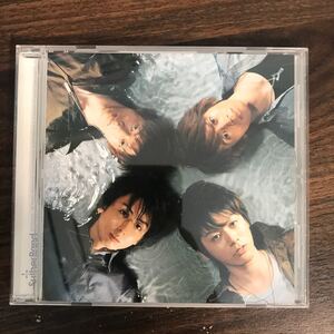 (B444)帯付 中古CD150円 サザーランド その先に霞んでいる/悲しみのうた