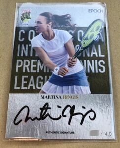 40枚限定　グランドスラム　マルチナヒンギスMARTINA HINGIS　2016 Epoch IPTL　直筆サイン入りカード　エポック社