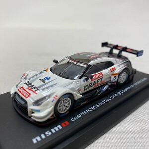 残り僅か　1/64 京商　ニスモ 日産 クラフトスポーツ モチュール GT-R #3 スーパーGT GT500 2018