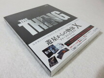 ［未開封］Blu-ray BOX 2枚組 遊星からの物体X ファーストコンタクト THE THING/日本語字幕_画像1