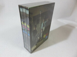 ［未開封］DVD-BOX 3枚組 マチベン/江角マキコ 沢田研二 竜雷太 他