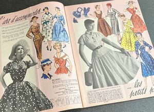 フランス直輸入 1950年代 ヴィンテージファッション誌 コレクション アンティーク 紙物素材 雑貨 ジャンクジャーナル コラージュ海外 ⑨
