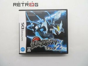 ポケットモンスターブラック２ ニンテンドーDS