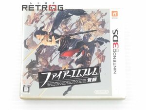 ファイアーエムブレム覚醒 ニンテンドー3DS