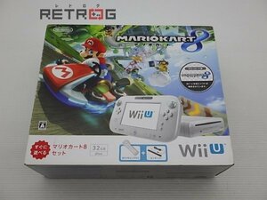 WiiU本体 マリオカート8セット（白） ※ソフトはダウンロード版 Wii U