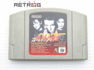 ゴールデンアイ007 N64 ニンテンドー64