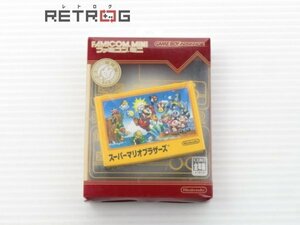 スーパーマリオブラザーズ（ファミコンミニ） ゲームボーイアドバンス GBA