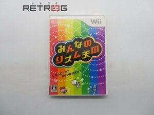 みんなのリズム天国 Wii