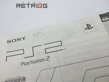 PlayStation2本体（SCPH-50000） PS2_画像4