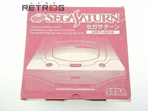 セガサターン本体 廉価版（HST-0014/ミストグレー） セガサターン SS