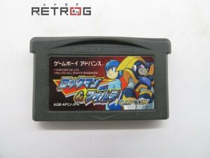 ロックマン&フォルテ ゲームボーイアドバンス GBA