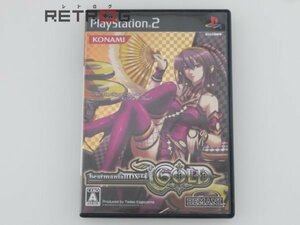 beatmania IIDX 14 GOLD PS2