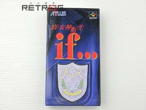 真・女神転生ｉｆ スーパーファミコン SFC スーファミ