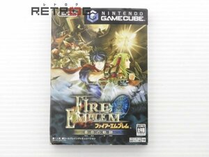 ファイアーエムブレム　蒼炎の軌跡 ゲームキューブ NGC