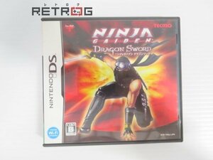 NINJA GAIDEN:Dragon Sword ニンテンドーDS