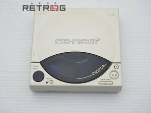 PCエンジン CD-ROM2（CDR-30A） PCエンジン PCE