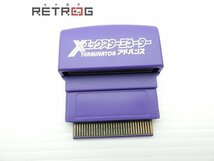 エックスターミネーターアドバンス ゲームボーイアドバンス GBA_画像1