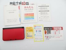 ニンテンドー3DSLL本体（レッド×ブラック） ニンテンドー3DS_画像3