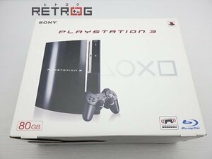 PlayStation3 80GB クリアブラック（旧型PS3本体・CECHL00） PS3