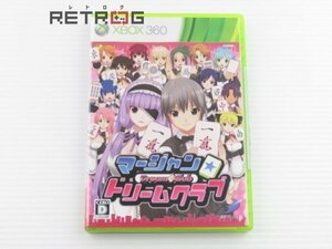 マージャン ドリームクラブ Xbox 360