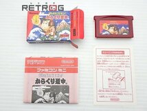 ファミコンミニ　がんばれゴエモンからくり道中 ゲームボーイアドバンス GBA_画像3