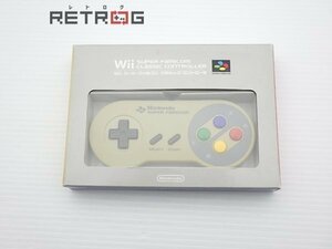 スーパーファミコンクラシックコントローラー（Wii） Wii