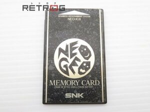 メモリーカード (Neo Geo) NEO-IC8 ネオジオ NEOGEO