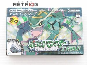 【外箱のみ】ポケットモンスター　エメラルド ゲームボーイアドバンス GBA