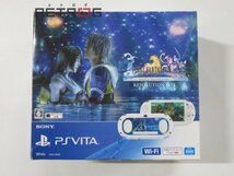 PlayStation Vita本体 FINAL FANTASY X/X-2 HD Remaster RESOLUTION BOX PS Vita_画像1