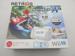 WiiU本体 マリオカート8セット（白） ※ソフトはダウンロード版 Wii U