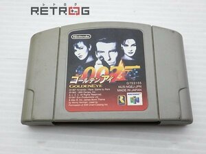 ゴールデンアイ007 N64 ニンテンドー64