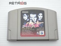 ゴールデンアイ007 N64 ニンテンドー64_画像1