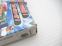 マリオカート64（64コントローラ同梱版） N64 ニンテンドー64_画像7