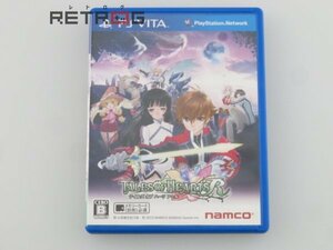 テイルズ・オブ・ハーツ R[通常版] PS Vita