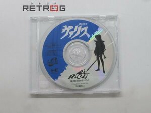 夢幻戦士ヴァリス PCエンジン PCE SUPER CD-ROM2