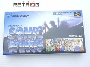 ソニックウイングス スーパーファミコン SFC スーファミ