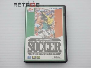 ＦＩＦＡインターナショナルサッカー メガドライブ MD