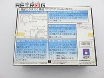 PS用 ファイティングスティック PS1_画像2