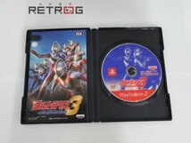 ウルトラマンファイティングエボリューション3（ザ・ベスト） PS2_画像3