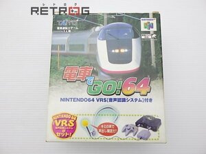 電車でＧＯ！６４ N64 ニンテンドー64