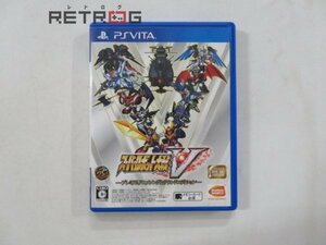 スーパーロボット大戦V プレミアムアニメソング＆サウンドエディション PS Vita