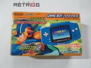 ゲームボーイアドバンス AGB-001 ロックマンエグゼ2 ロックマンカスタムセット ゲームボーイアドバンス GBA