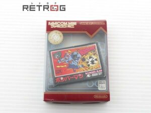 ボンバーマン ゲームボーイアドバンス GBA