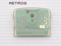 ボクらの太陽 ゲームボーイアドバンス GBA_画像4