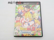 ドラゴンボールＺ　スパーキング！メテオ PS2_画像1